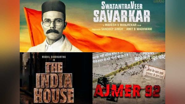 Film on Savarkar: बॉलीवुड में बनने लगी ‘वर्जित विषयों’ पर फिल्में