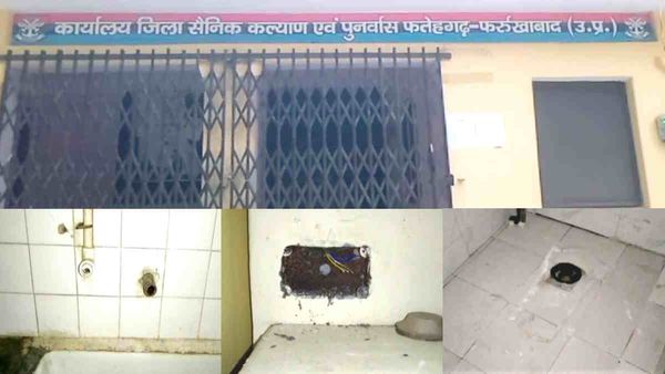 गजब कारनामा: सरकारी आवास से उखाड़ ले गए कमोड, वाशबेसिन और टोंटी, SDM के खिलाफ चोरी का मुकदमा     