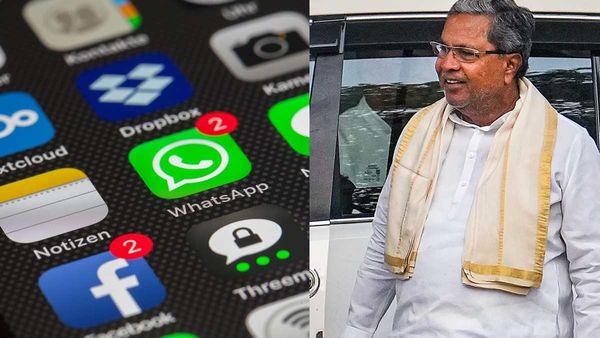 Karnataka: नए CM सिद्धारमैया की आलोचना पड़ी महंगी, फेसबुक पोस्ट पर सरकारी टीचर सस्पेंड