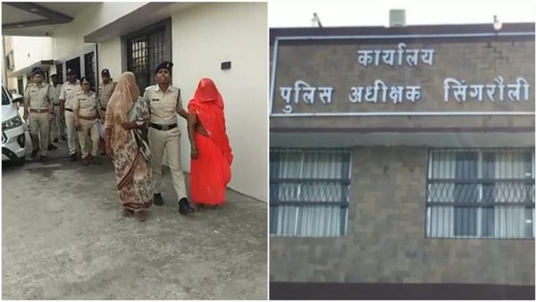 MP: शादी के लिए लड़की ढूंढ रहे हैं तो हो जाएं सावधान,सिंगरौली में बिक रही हैं बेटियां, फर्जी रैकेट का भंडाफोड़