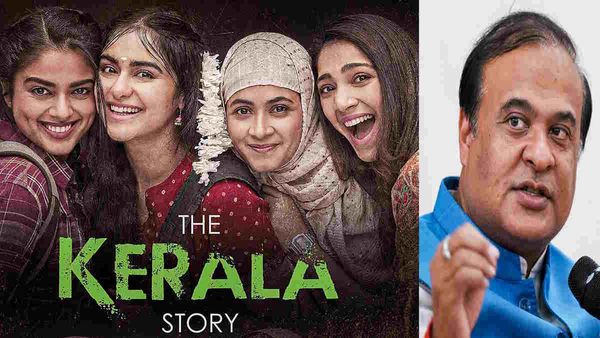 The Kerala Story देखने के बाद बोले असम के सीएम हिमंत बिस्वा सरमा, 'अपनी बेटी के साथ देखें यह फिल्म'