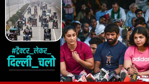 Wrestlers Protest: क्या दिल्ली फिर ट्रैक्टरों से भर जाएगी? प्रदर्शन के बीच ट्रेंड हुआ ट्रैक्टर_लेकर_दिल्ली_चलो