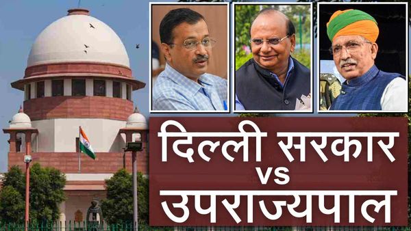 Law Ministry Ordinance से SC का आदेश बेअसर! मोदी सरकार ने 10 दिन के भीतर बदले नियम