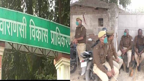 वाराणसी में उपद्रव: पत्‍थरबाजी के बाद लाठीचार्ज, ट्रांसपोर्टनगर योजना पर किसान, पुलिस आमने- सामने