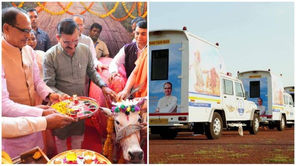 MP News: भोपाल में आयोजित गौ-रक्षा संकल्प सम्मेलन में 406 पशु चिकित्सा एंबुलेंस का CM शिवराज ने किया लोकार्पण