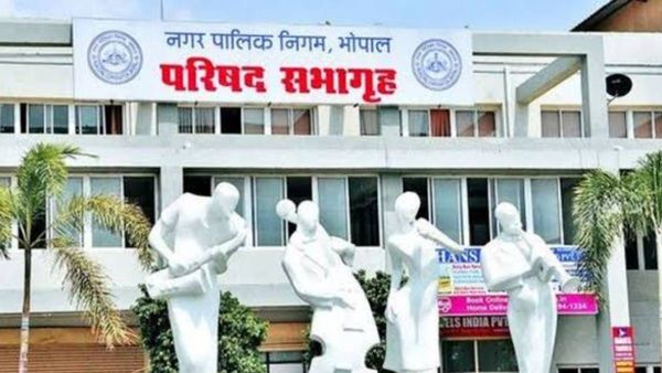 Bhopal News: अवैध कॉलोनी में परमिशन देने पर 20 आर्किटेक्ट के लाइसेंस कैंसिल, एक पर FIR दर्ज