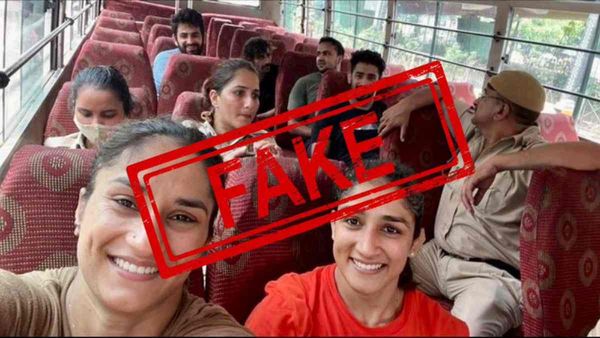 Fact Check: पुलिस हिरासत में हंसती नजर आईं महिला पहलवान? बजरंग पूनिया ने शेयर की असली फोटो
