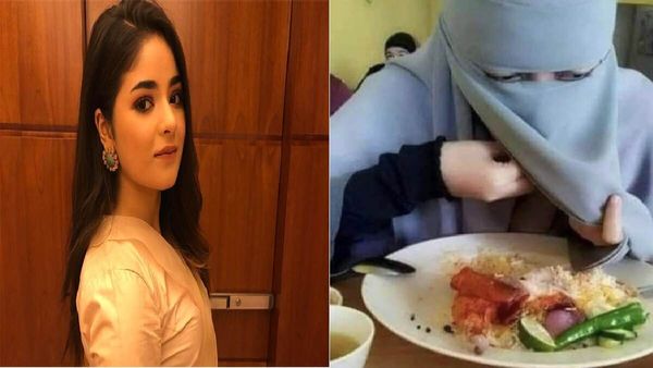 जायरा वसीम ने नकाब में खाना खाने पर कही ये बड़ी बात, बोलीं- ये हम आपके लिए नहीं करते....
