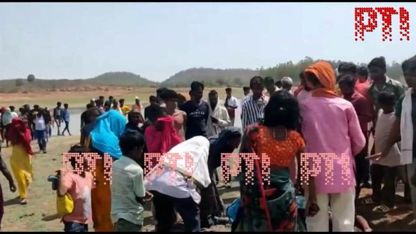 Children Drown: झारखंड के गढ़वा जिले में तीन नाबालिग बच्चे डैम में डूबे, परिवार में पसरा मातम