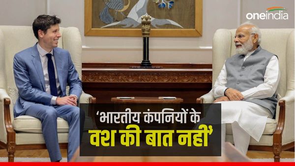 आर्टिफिशियल इंटेलिजेंस OpenAI बनाने वाले सैम ऑल्टमैन की चुनौती, ChatGPT बनाना भारत के वश की बात नहीं