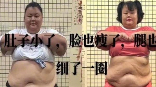 90 किलो वजन घटाना चाहती थी ये लड़की, जिम में वर्कआउट के दौरान अचानक हुई मौत