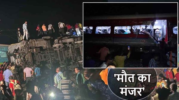 भारत के बड़े रेल हादसे: पलक झपकते ही चली गई थी जान, रोंगटे खड़े करने वाले हैं 10 साल के आंकड़े