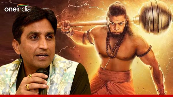 'जलेगी भी तेरे बाप की...', आदिपुरुष में हनुमान वाले डायलॉग पर क्यों वायरल हुआ कुमार विश्वास का वीडियो
