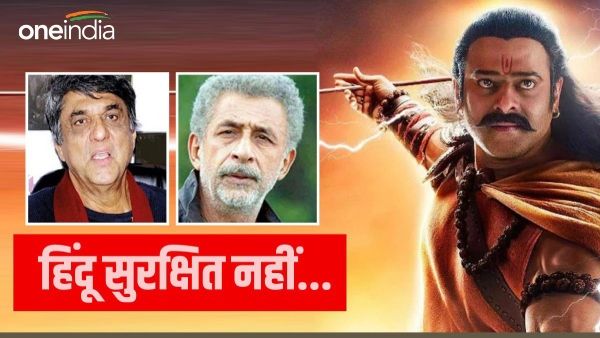 Adipurush Row:'मुसलमान नहीं बल्कि हिंदू सौ करोड़ होने पर भी सुरक्षित नहीं', मुकेश खन्ना ने क्यों कहा ऐसा?