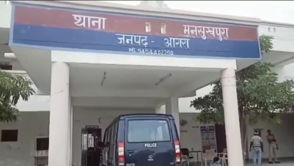 Agra: दहेज न लाने पर परिजनों ने बहू को नहीं बेटे को दिए ताने, लाठी-डंडों से मारपीट कर घर से निकाला