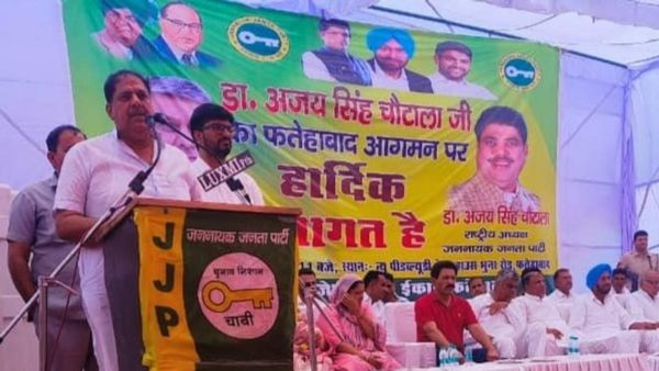 निरंतर मजबूत हो रही जेजेपी, गांव-शहरों में पार्टी की गतिविधियां तेज कर दें कार्यकर्ता: अजय चौटाला
