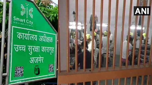 तकनीकी कार्मिक ने वायरल करवाई अजमेर की हाई सिक्‍योरिटी जेल में बंद कैदियों के फोटो, मामला दर्ज