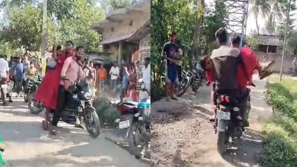परिवार को नागवार गुजरा बेटी का 'प्यार', शादी के अगले दिन भाइयों ने ससुराल से किया अगवा, बिहार से वीडियो वायरल
