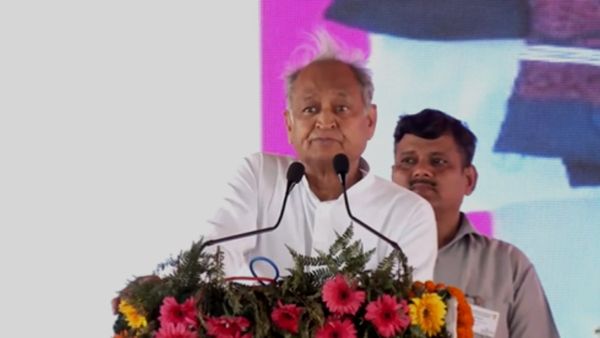 भरतपुर में खुलेगा होम्योपैथिक महाविद्यालय, सीएम अशोक गहलोत ने मंजूर किए 30 नए पद