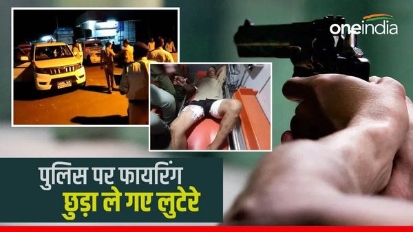 MP Neemuch में बदमाशों ने फिल्मी स्टाइल में पुलिस कस्टडी से लुटेरों को छुड़ाया, Rajashthan Police पर फायरिंग