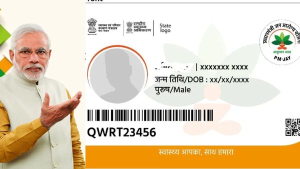 Jabalpur News: आयुष्मान कार्ड नहीं मिला तो न करें चिंता, सरकार ने दी सहूलियत,1 जुलाई से ग्राम सभाओं से बंटेंगे