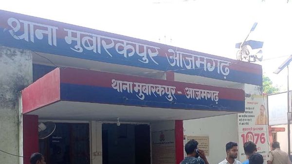 Azamgarh: तंत्र-मंत्र के जरिए आजमगढ़ में हुई मृत महिला को जिंदा करने की कोशिश, सांप के काटने से गई थी जान