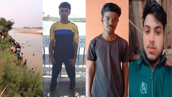 Bahraich: सरयू नदी में एक ही परिवार के 3 डूबे, एक दुसरे को बचाने में पिता-पुत्र और भतीजे की मौत