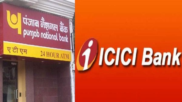 ICICI और PNB ने MCLR दरों में किया बदलाव, बदलेगी आपकी EMI