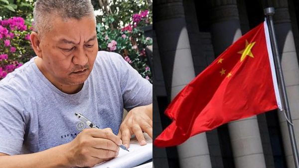 56 साल के करोड़पति China की सबसे कठिन परीक्षा में 27वीं बार फेल