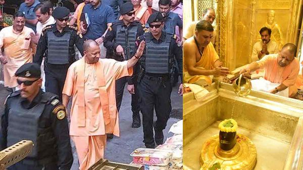 Varanasi: सीएम योगी आदित्यनाथ ने श्री काशी विश्वनाथ और बाबा काल भैरव दरबार में टेका मत्था