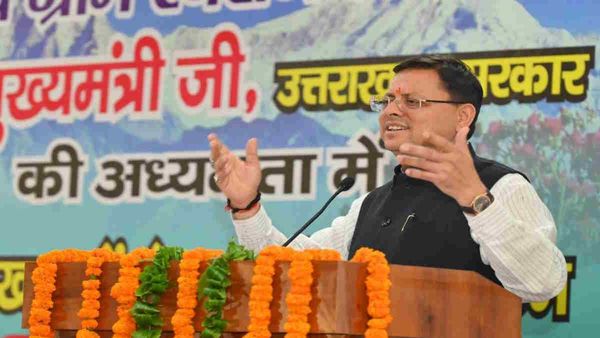 Uttarakhand:  ब्लॉक प्रमुखों से सीएम धामी ने किया संवाद, बताया त्रिस्तरीय पंचायती व्यवस्था की अहम कड़ी