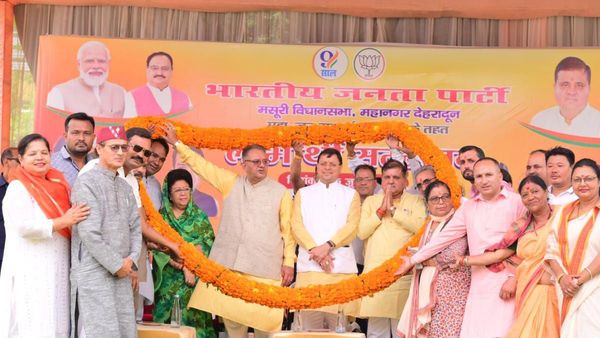 Uttarakhand:  महा जनसम्पर्क अभियान के ‘लाभार्थी सम्मेलन’ में बोले सीएम धामी-09 सालों में अभूतपूर्व कार्य हुए