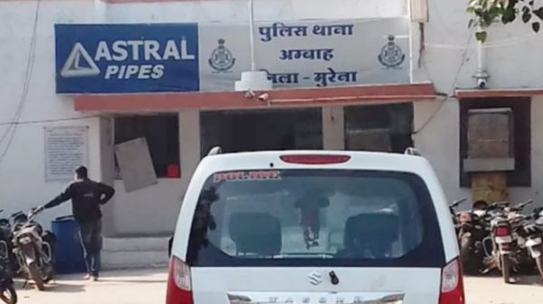 Morena News: पहले जमकर की शराब पार्टी, फिर पत्थर से कुचलकर लगा दी आग, मुरैना में दिल दहलाने वाली वारदात