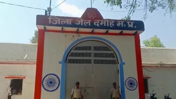 अंग्रेजों के जमाने की जेल 161 करोड़ में नीलाम, नई जेल बनाकर देगी कंपनी