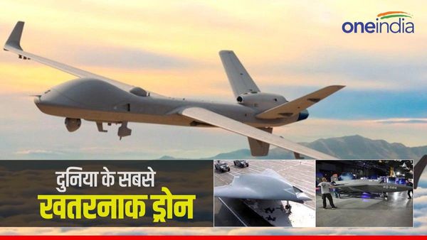 ये हैं दुनिया के सबसे घातक 5 ड्रोन, पलक झपकते ही मचा देते हैं तबाही