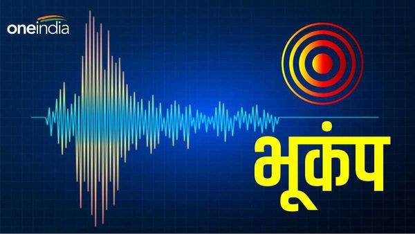 24 घंटे के अंदर दोबारा डोली धरती, जम्मू-कश्मीर के डोडा और वैष्णो देवी में भूकंप के 3 झटके