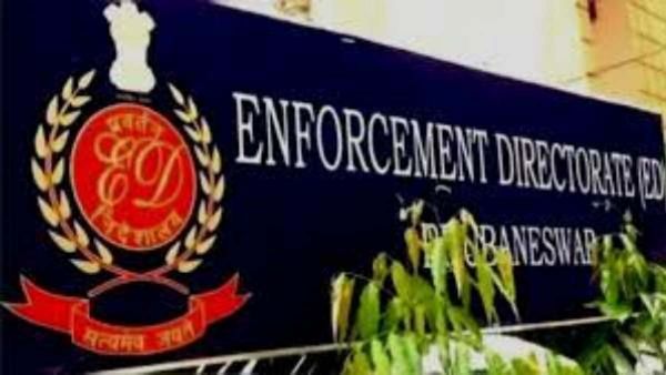 Rajasthan News: राजस्थान के कई जिलों में 27 ठिकानों पर ईडी का तलाशी अभियान जारी, गरमाई प्रदेश की सियासत