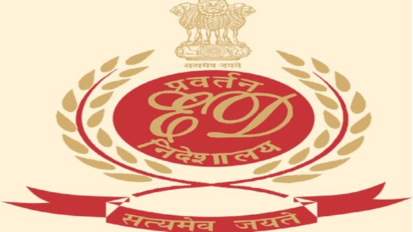 NSG के अधिकारी के खिलाफ ED की बड़ी कार्रवाई, 45 करोड़ से अधिक रुपये जब्त, 52 चल-अचल संपत्ती कुर्क