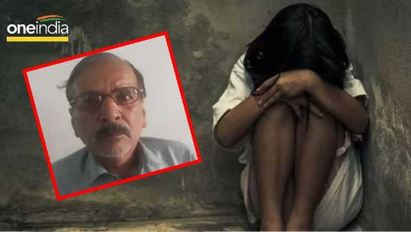 Guna News: 8 साल की मासूम पर बिगड़ी 68 वर्षीय बाबा की नीयत, 10 रुपए का लालच देकर फुसलाया फिर उठा ले गया घर