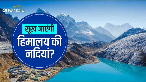 हिमालय के ग्लेशियर 2010 के बाद 65% तेजी से पिघलने लगे हैं, ICIMOD की रिपोर्ट है डरावनी