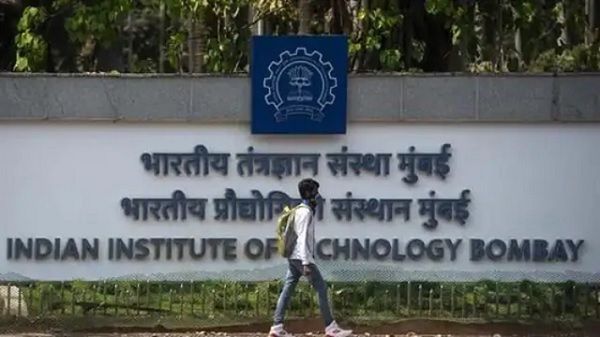QS World Ranking: आईआईटी बॉम्बे दुनिया के टॉप 150 विश्वविद्यालयों में शामिल, टॉप 500 संस्थानों में 11 भारतीय