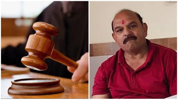 Ghatabilod Golikand: कांग्रेस के पूर्व MLA बालमुकुंद गौतम सहित 6 को हत्या के प्रयास में 7 साल कठोर कारावास