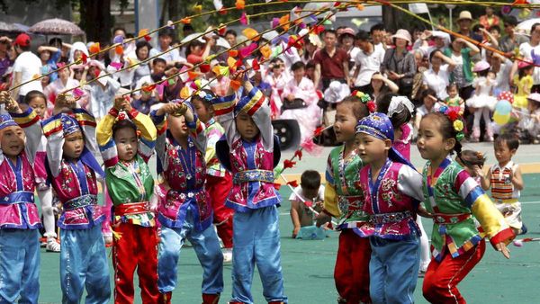 National Children's Day 2023: नेशनल चिल्‍ड्रेंस डे कब मनाते हैं, जानें तारीख और मनाने के तरीके