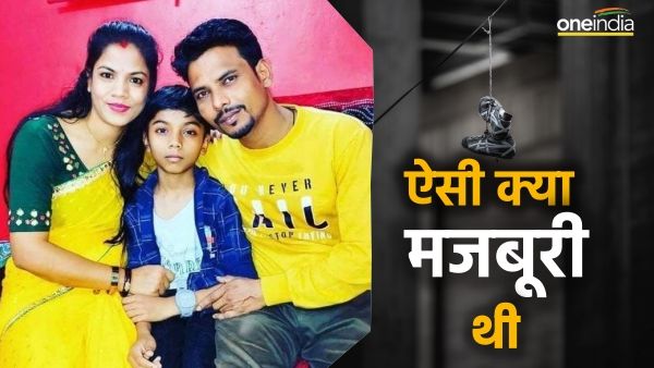 Jabalpur News: जबलपुर में MR ने 10 साल के बेटे, पत्नी समेत की खुदकुशी, घटना से मची सनसनी, पुलिस जांच शुरू