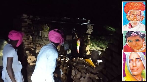 बिपरजॉय का असर: जालोर में तूफान से गिरे मकान का मलबा हटाया तो दबे मिले पति-पत्‍नी व बेटी के शव