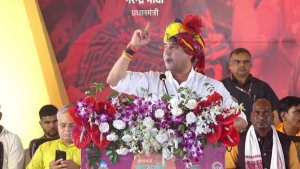 MP: सिंधिया का बयान, 'जो 70 साल में नहीं हुआ वो अब हो रहा, तीन तलाक और 370 के बाद UCC को भी संभव करवाएंगे'