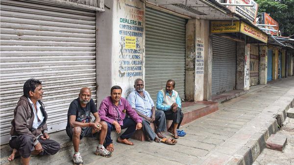 Karnataka Bandh: बिजली की बढ़ी कीमतों के विरोध में आज कर्नाटक बंद
