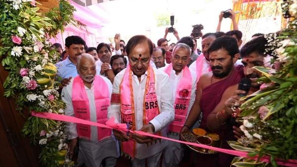 सीएम केसीआर ने नागपुर में किया पार्टी के कार्यालय का उद्घाटन, उठाया दलितों का मुद्दा
