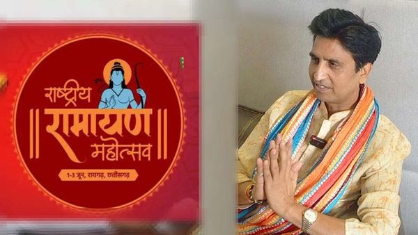 उन सभी जगहों पर जाना चाहूंगा, जहां से श्रीराम के चरण पड़े: कुमार विश्वास