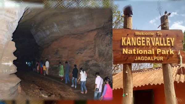  Chhattisgarh News: 31 अक्टूबर तक बंद रहेंगी Kanger Valley की गुफाएं, मानसून के मद्देनज़र लिया गया फैसला 